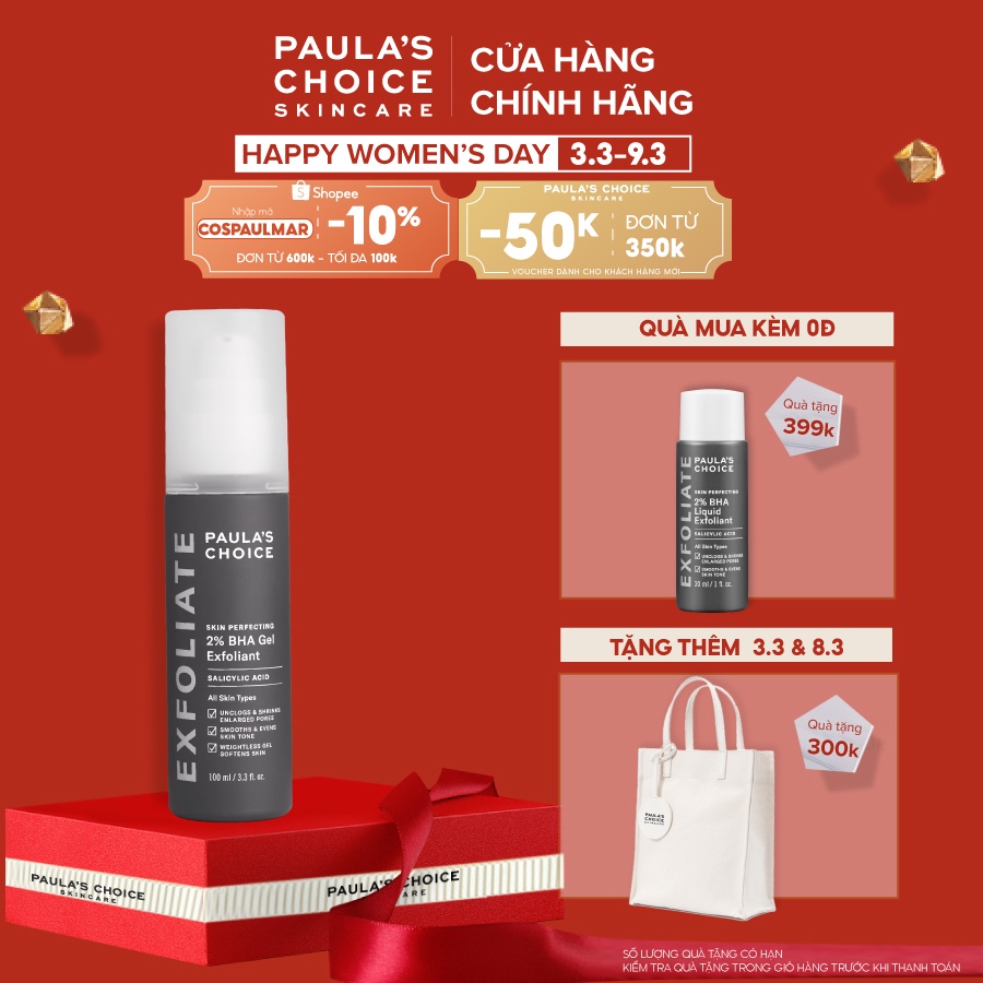 Gel loại bỏ tế bào chết Paula's Choice Skin Perfecting 2% BHA Gel Exfoliant 100ml 2040 [ KÈM QUÀ ]