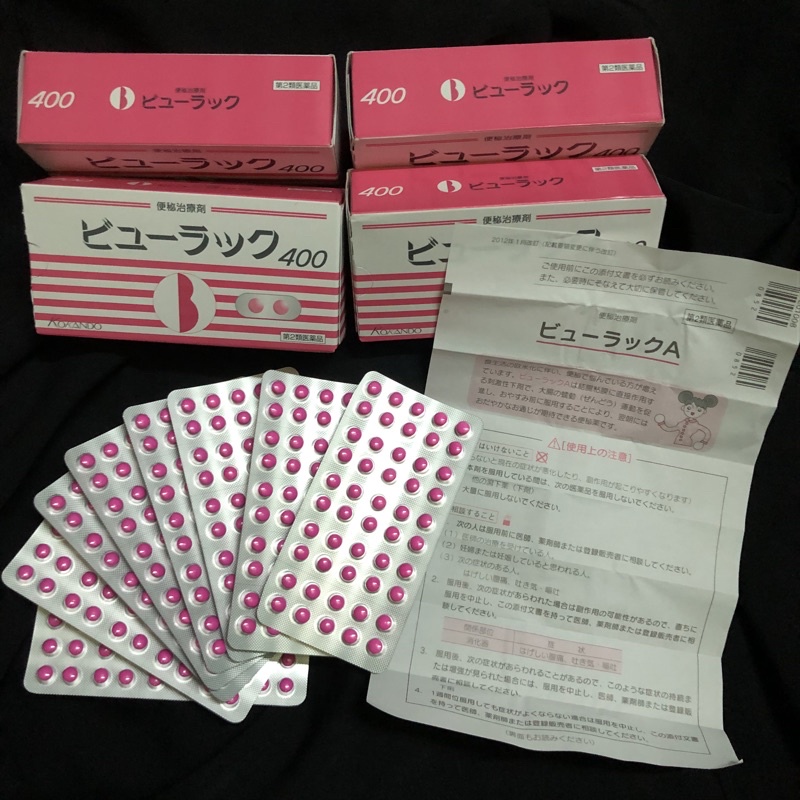 1 vỉ Detox giảm cân, giảm vòng 2, đào thải độc tố, thanh lọc cơ thể xuất xứ từ NHẬT BẢN