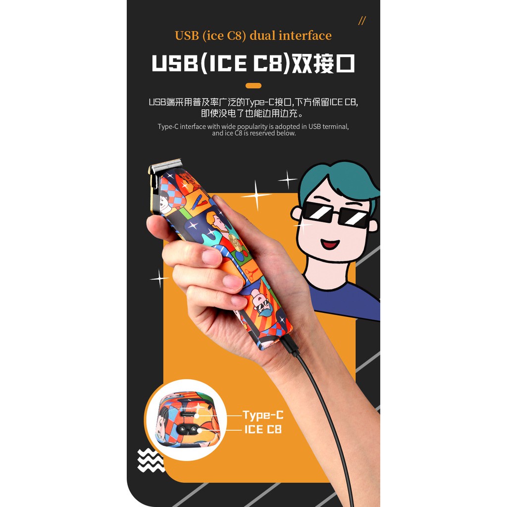 Tông đơ Kemei chữ T không lõi không bị bỏ qua họa tiết graffiti cho nam
