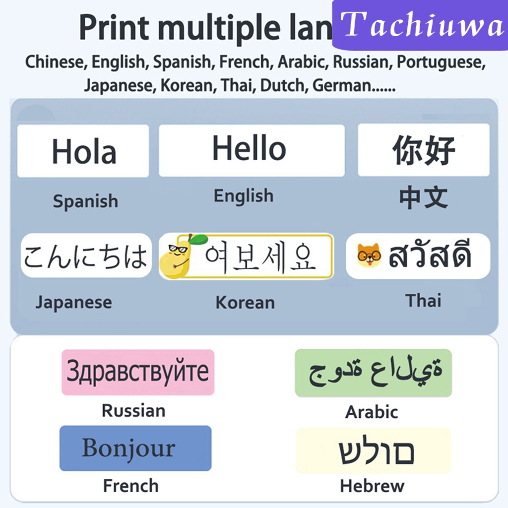 【Hàng sẵn sàng】Máy In Nhãn Dán Nhiệt Cầm Tay Tiện Lợi | BigBuy360 - bigbuy360.vn