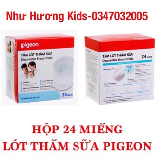 Miếng lót thấm sữa pigeon-hộp 24 miếng
