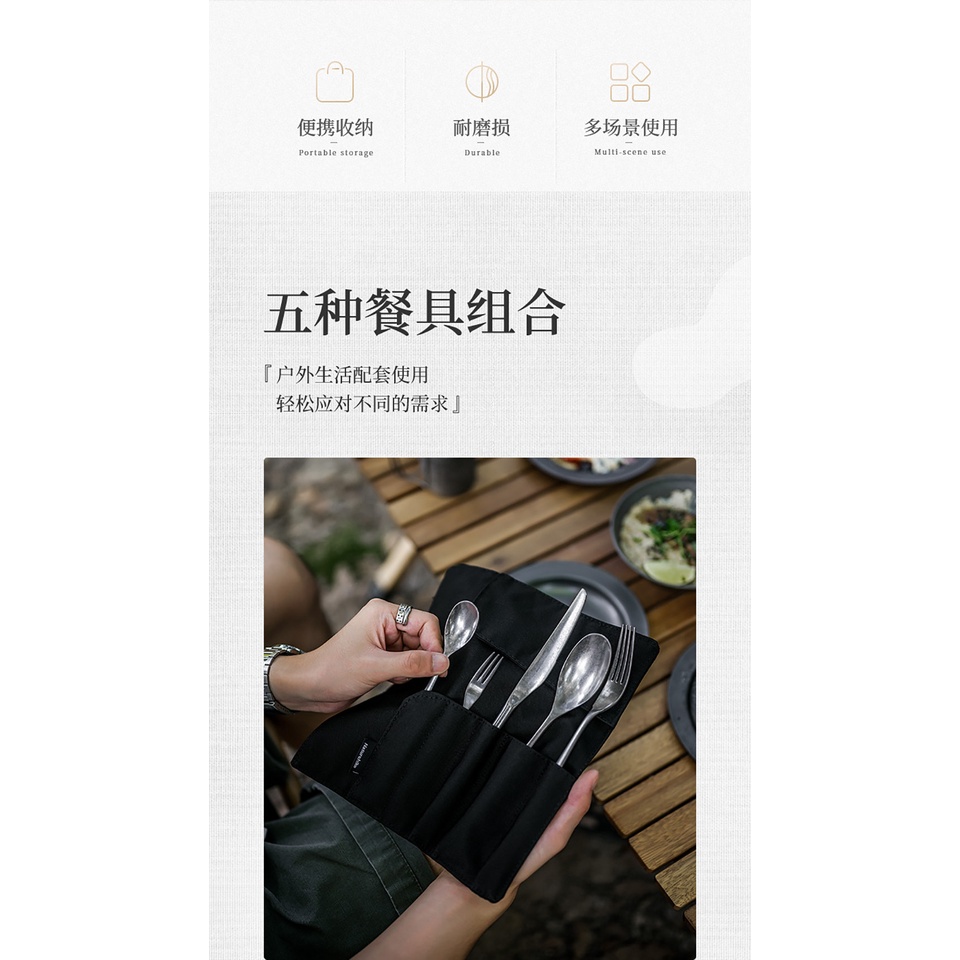Bộ dụng cụ dao muỗng nĩa Naturehike NH21SJ003 phù hợp cắm trại dã ngoại A366