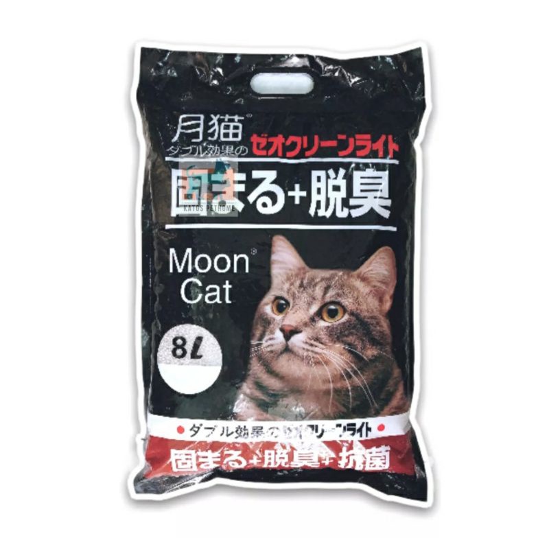 Cát nhật đen cho mèo bao 8L chính hãng MoonCat - Cát khử mùi bao 8L (4kg)