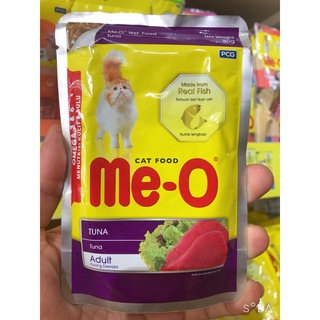 Thức ăn mèo pate me - o dành cho mèo gói - 80g