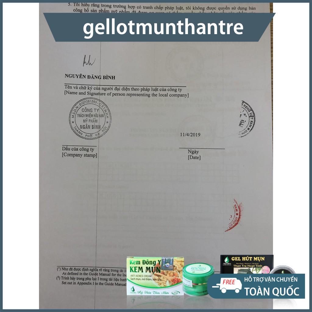 Kem body men mầm sữa gạo ngân bình, kem dưỡng đã ngân bình .... ....mới | BigBuy360 - bigbuy360.vn