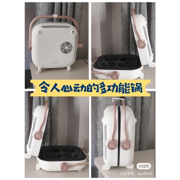 Bộ Bếp Đa Năng Lẩu Nướng 2 Mặt BOKUK - Cáo Đeo Nơ