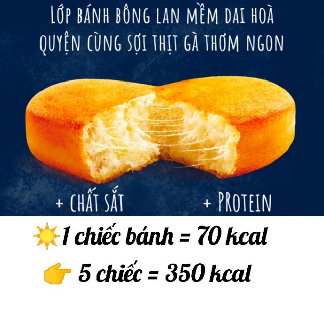 Bánh ăn sáng C'est BON (cest bon) ORION® túi 85g (5 gói x 17 g)