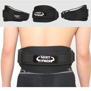 Bán sỉ - đai nịt bụng Aolikes HY 7998 7996 7983 bảo vệ lưng cột sống thoát vị tập gym nâng tạ squat thể hình chạy đi bộ