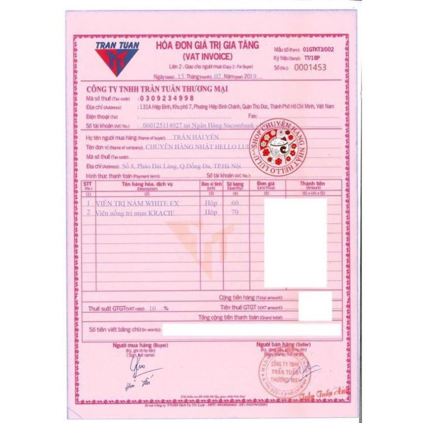 Viên uống trắng da, mờ nám, giảm mụn Yokuinin Kracie Nhật bản nội địa | BigBuy360 - bigbuy360.vn