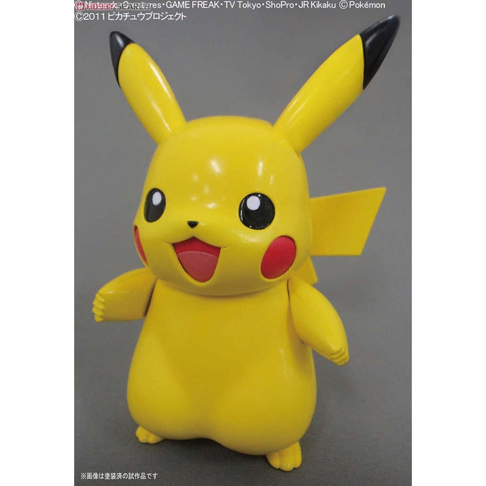 Mô hình lắp ráp Pokemon Plastic Model Collection Pikachu 19 Bandai