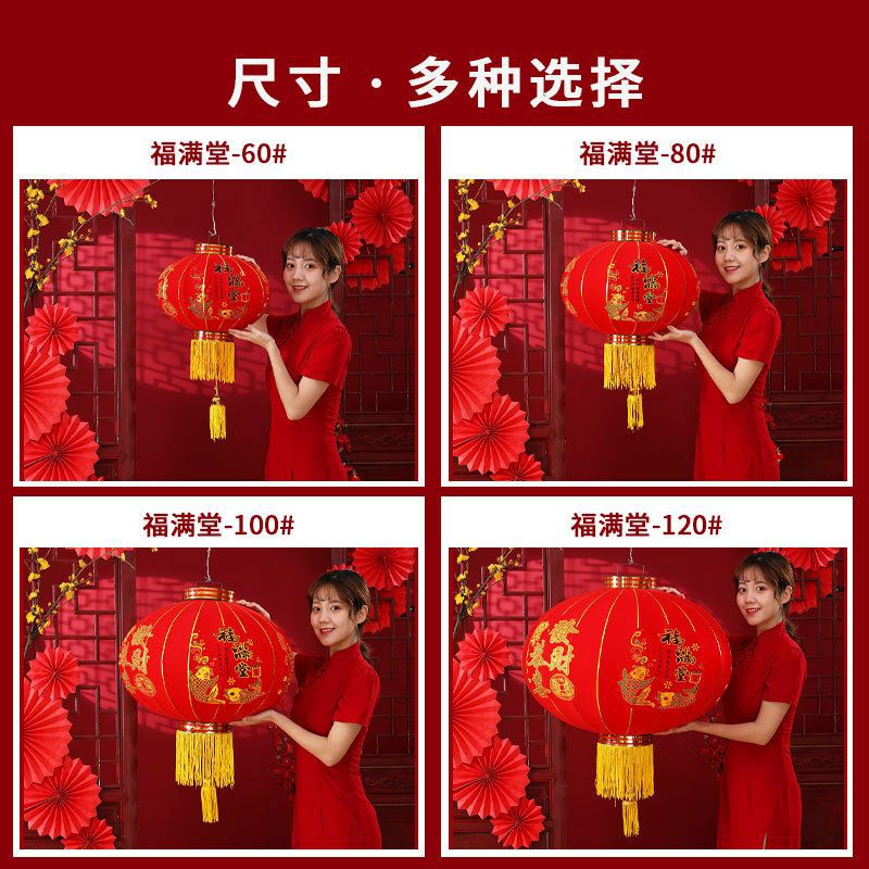 Lồng đèn trang trí tết bằng vải nhung chống thấm nước