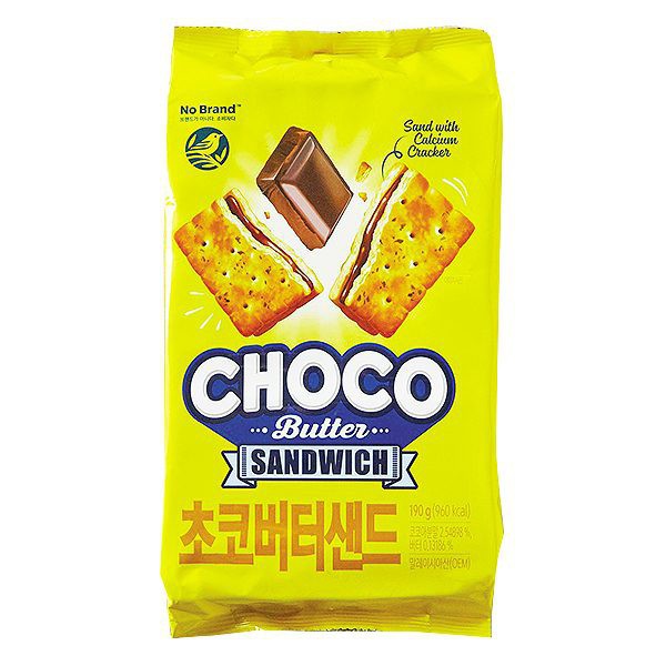 Bánh Quy Kẹp Phô Mai, Socola Và Bơ Đậu Phộng No Brand Gói 190G