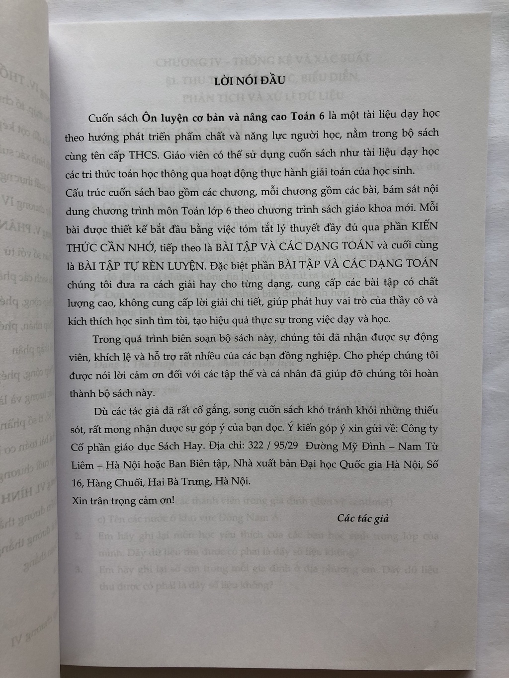 af80ab254e69bfc6ba6d054e5389526f