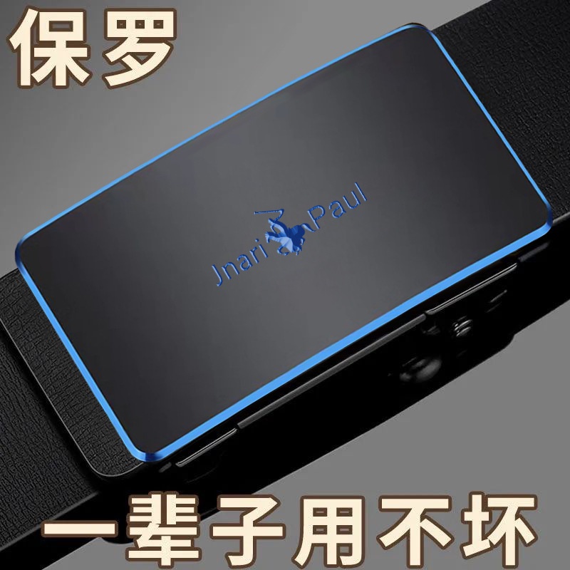 Thắt Lưng Nam da bò Paul POLO phong cách Hàn Quốc   khóa tự động 3.3cm thời trang nam tính