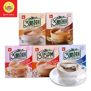 Trà sữa 3:15 pm_Trà sữa Đài Loan_Mới_SNACK SEEKER