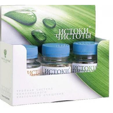 BỘ 3 THẢI ĐỘC SIBERIAN HEALTH RENAISSANCE TRIPLE SET