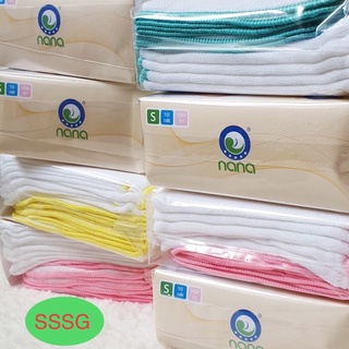 Bịch 10 khăn sữa NaNa