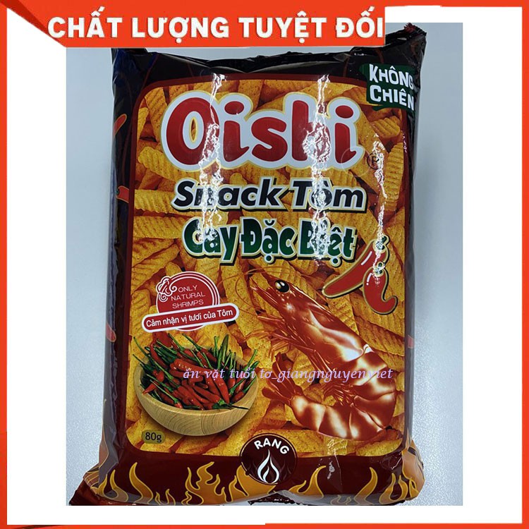 [Mã GROSALE5 giảm 10% đơn 150K] Bim bim Snack Tôm Cay Đặc Biệt 75g Siêu to khổng lồ