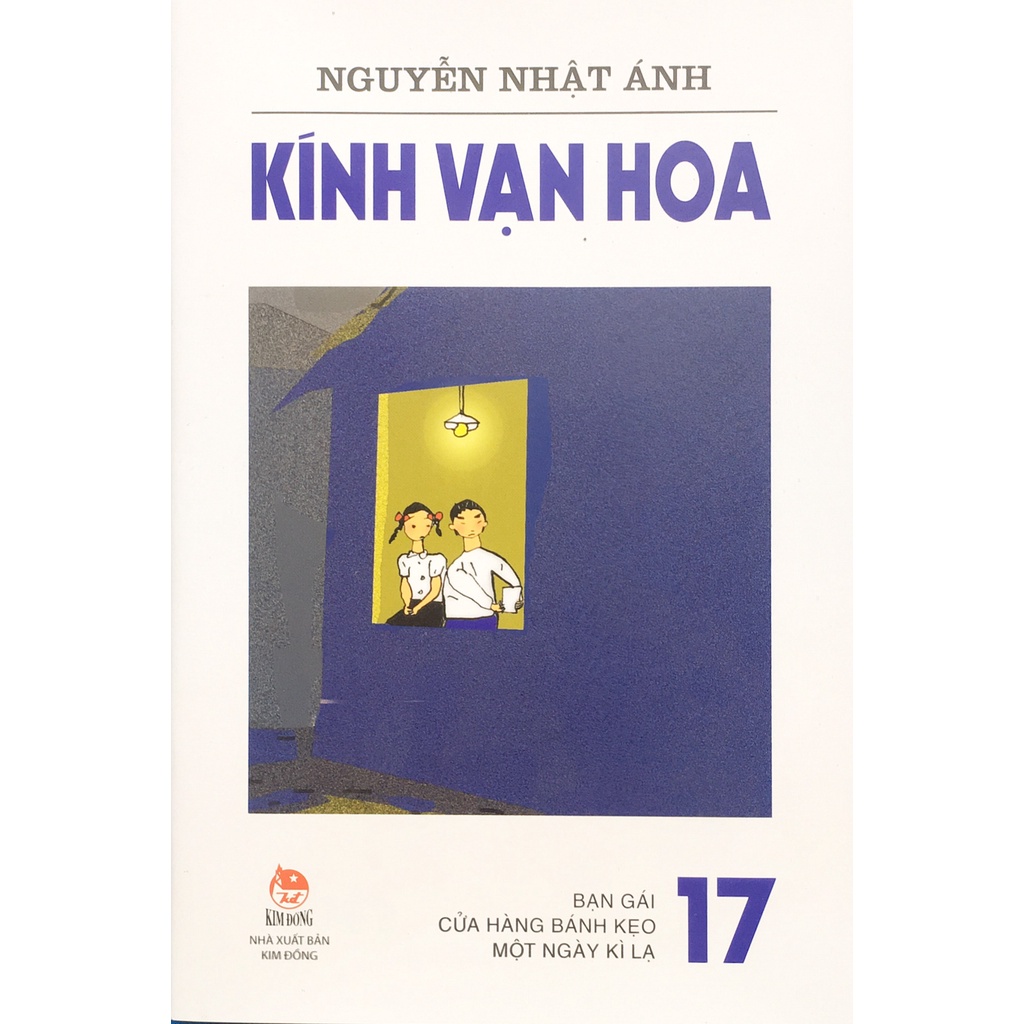 Sách KĐ - Kính vạn hoa Tập 17 (B69)