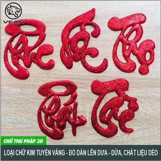 Chữ thư pháp trang trí dừa, dưa, bưởi 3D nổi, đã phủ kim tuyến vàng, đỏ