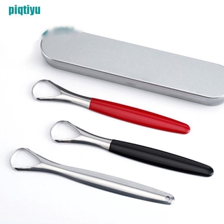 WOADADụng Cụ Vệ Sinh Lưỡi Bằng Thép Không Gỉ