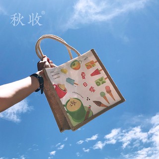 túi cối mini xinh xắn