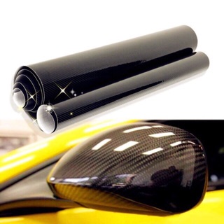 Decal cao cấp vân carbon 5D ( không phải loại mỏng )