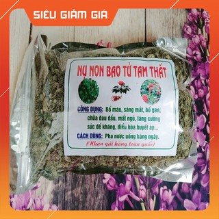 Nụ hoa tam thất bao tử 1kg ★Xả hàng thu vốn★ Hoa tam thất khô cuống nhỏ nụ nhỏ-thơm ngon