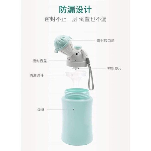 CHAI TÈ VỆ SINH CÔNG CỘNG 2 LOẠI NAM NỮ -KSVH