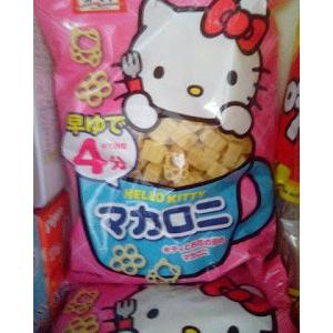 Nui KITTY
