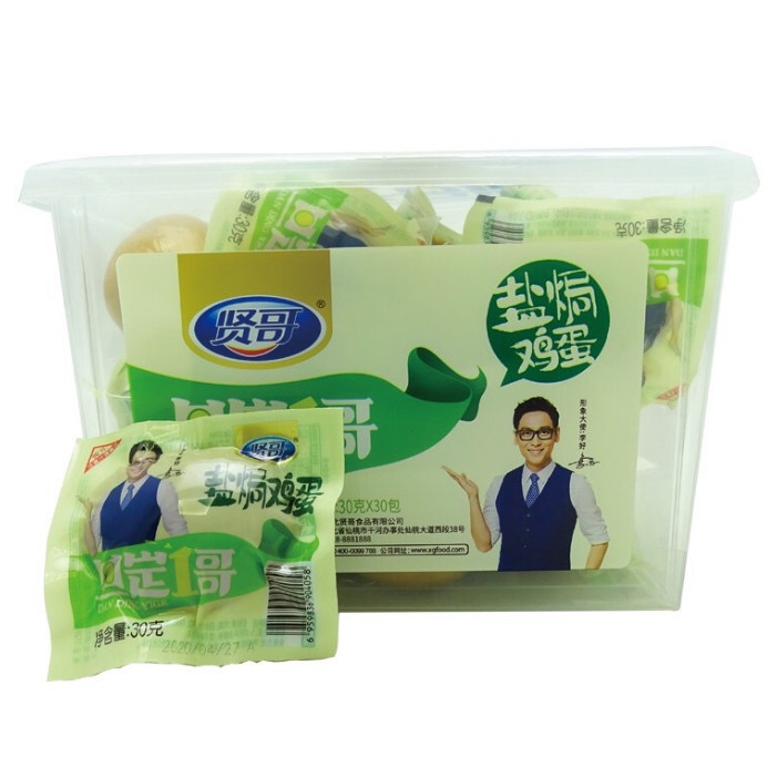 Trứng gà ngâm Xiange