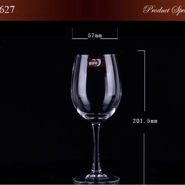 BỘ 6 LY RƯỢU VANG DELI 3057 310ml
