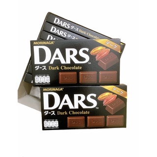Socola Morinaga Dars 5 Vị hàng chuẩn 42g(12 viên/hộp)