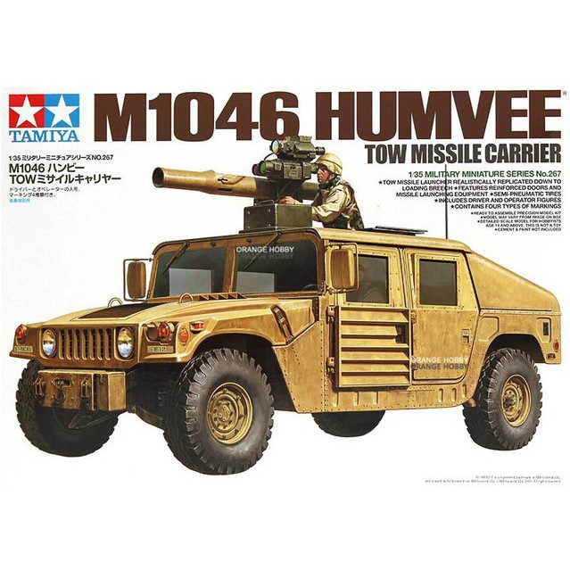 Mô hình lắp ráp xe quân sự bọc thép 1/35 M1046 Humvee TOW Missile Carrier 35267 - GDC
