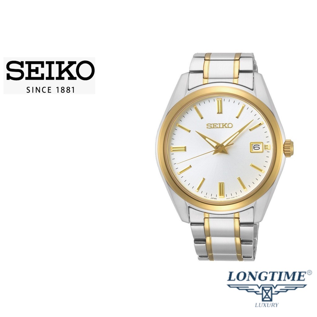 Đồng Hồ Nam SEIKO Regular SUR312P1 dây thép chống rỉ, mặt kính Sapphire - Bảo Hành 5 Năm Toàn Quốc