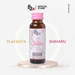 82X Nước uống Placenta Shiharu làm đẹp da đến từ Nhật Bản 50ml/lọ. (1 lọ)