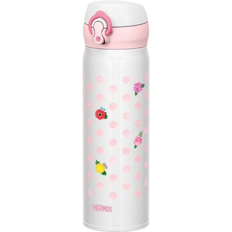 (Hàng Nhật chính hãng) Bình giữ nhiệt 500ml Thermos JNL-502G