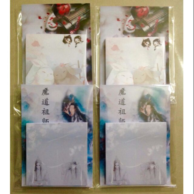Combo Sticky note Ma Đạo Tổ Sư