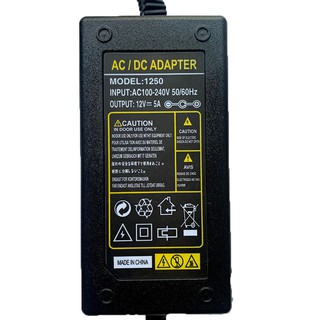 Bộ nguồn nhựa adapter 12V-5A (DC) (Đen)