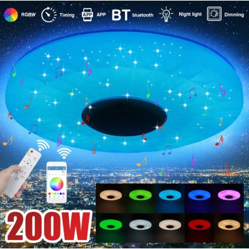 •HCM •Đèn Trần Âm Nhạc LED RGB Cao Cấp 150W/200W Điều Khiển Từ Xa Bằng Remote /Ứng Dụng Di động Thông Minh