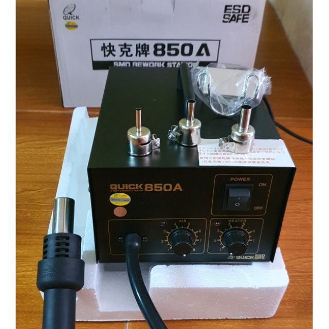 Máy khò từ 850A Quick