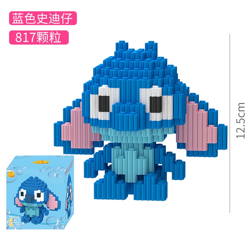 Đồ Chơi Trẻ Em Lego Stitch Lắp Ráp Trí Tuệ Thông Minh 3D Sáng Tạo An Kids Đầy Ngộ Nghĩnh Đáng Yêu