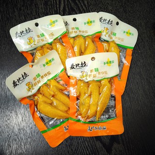 [XẢ KHO] Cánh Gà Nhọn Cay Siêu Ngon - Bịch 3 Cái 30gr