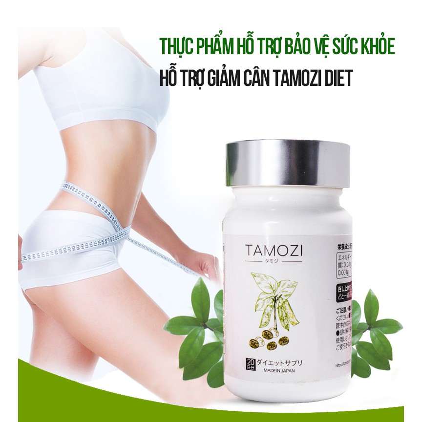 Viên uống giảm cân TAMOZI Nhật Bản hàng chính hãng thực phẩm hỗ trợ giảm cân giảm mỡ ZD-TZ011