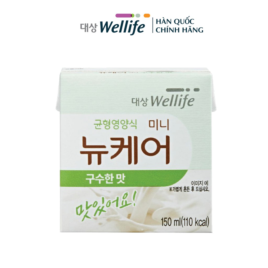 Sữa dinh dưỡng nucare vị gạo rang mini DAESANG WELLIFE Nucare roasted rice mini 150ml