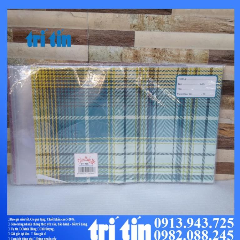 🔥 Mẫu đẹp, có sỉ 🔥 GIẤY BAO TẬP,VỞ CÓ BAO KIẾNG (1 XẤP/10 tờ) [VPP LÊ HƯNG]  - vanphongphamnhanvan | BigBuy360 - bigbuy360.vn