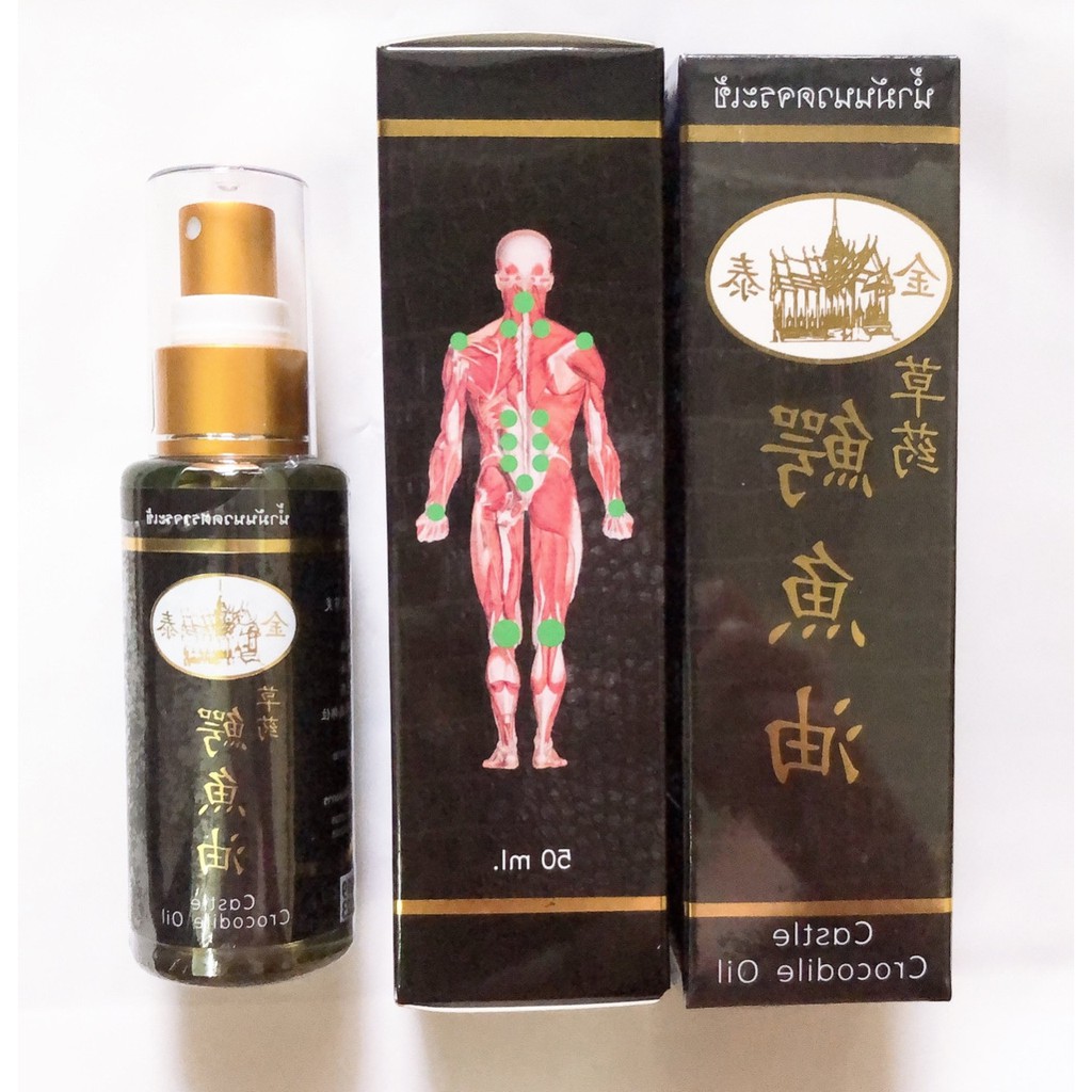 DẦU CÁ SẤU THAILAND–CASTLE CROCODILE OIL