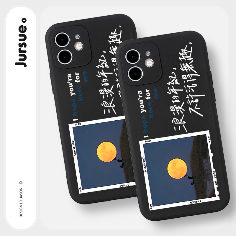Ốp lưng JURSUE mềm chống bẩn hình dễ thương đẹp đen Cho iPhone 14 13 12 11 Pro Max SE 2020 X XR XS 8 7 ip 6S 6 Plus Y2175