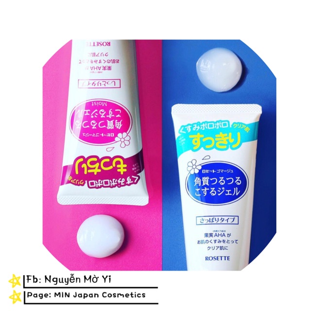 Tẩy da chết rosette | BigBuy360 - bigbuy360.vn