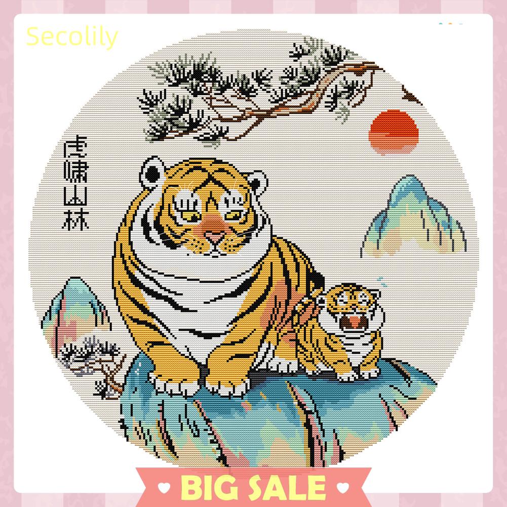Bộ tranh thêu chữ thập 14CT hình con hổ